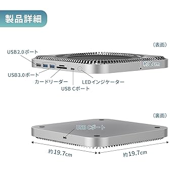Mac Mini用　4テラSSD入りAGPTEK 7in1 HUB　激安 Mac Mini用 4テラSSD入りAGPTEK 7in1 HUB 激安 楽天市場】【あす楽☆